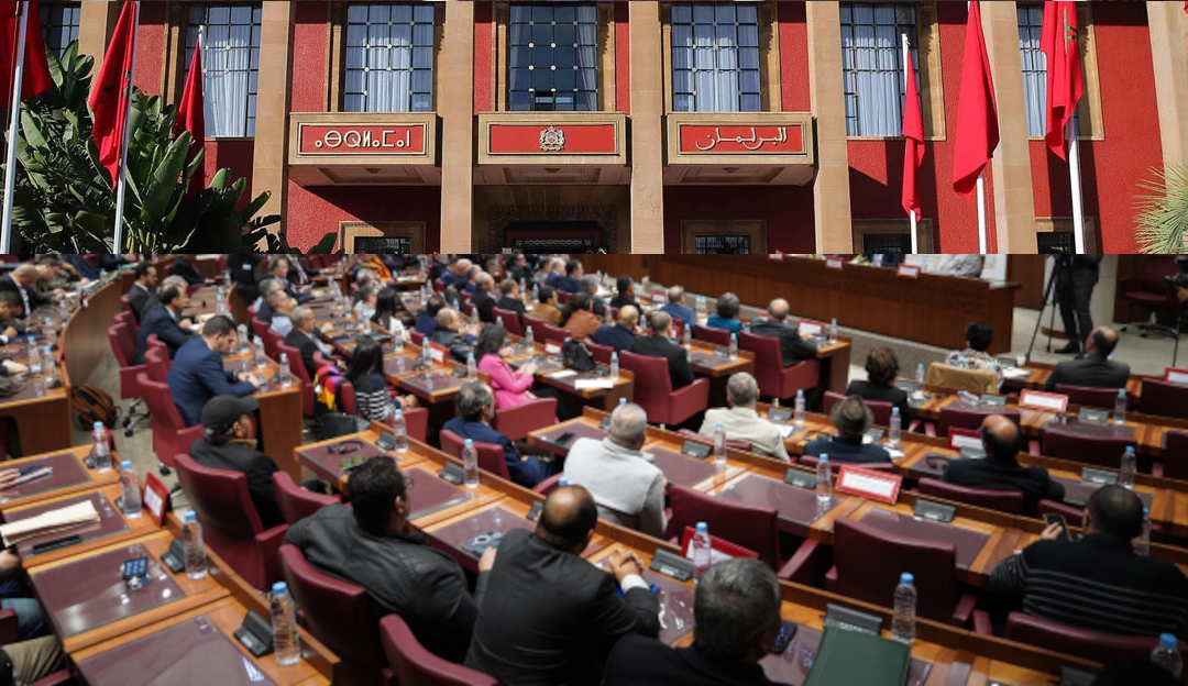 La chambres des représentants