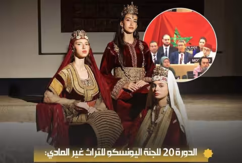 اليونيسكو:اعتراف وتكريم القفطان المغربي